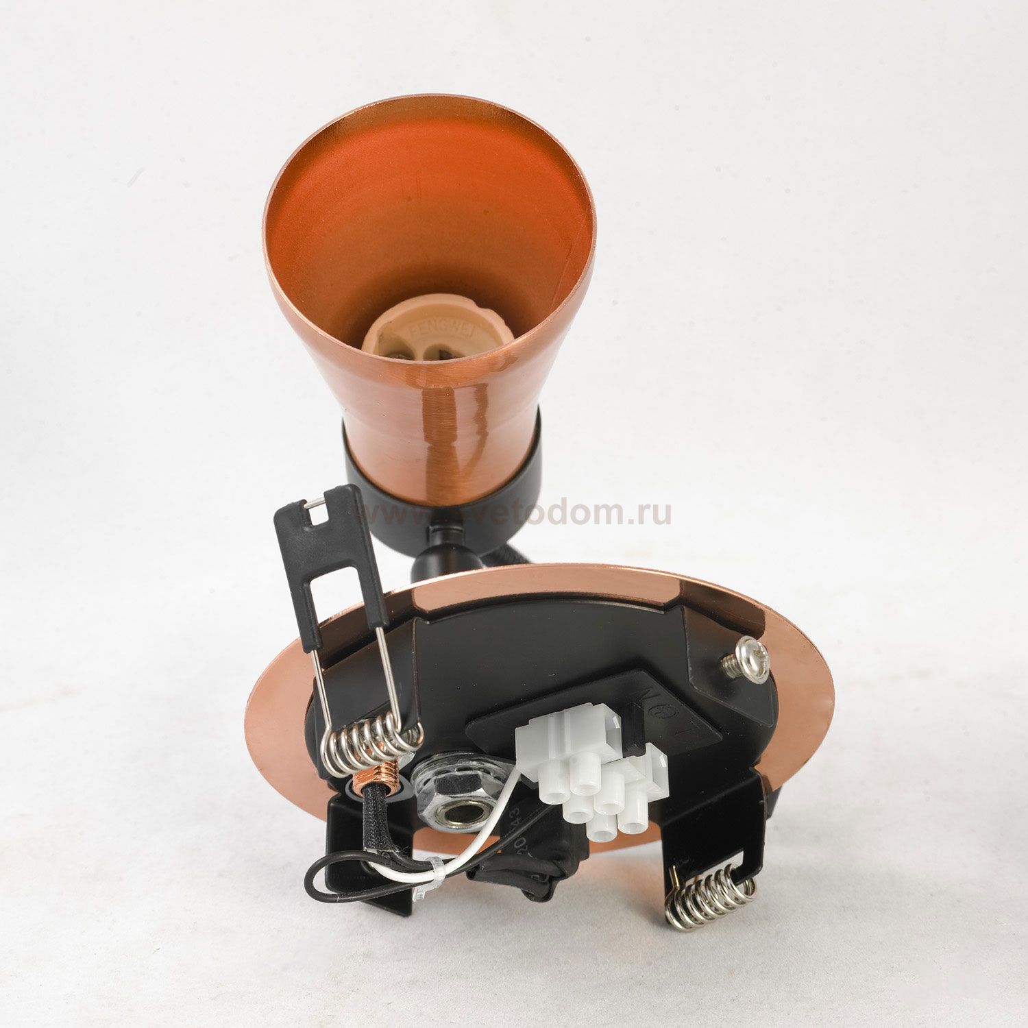 Светильник настенный Lussole GRLSL-6801-01 FORLI