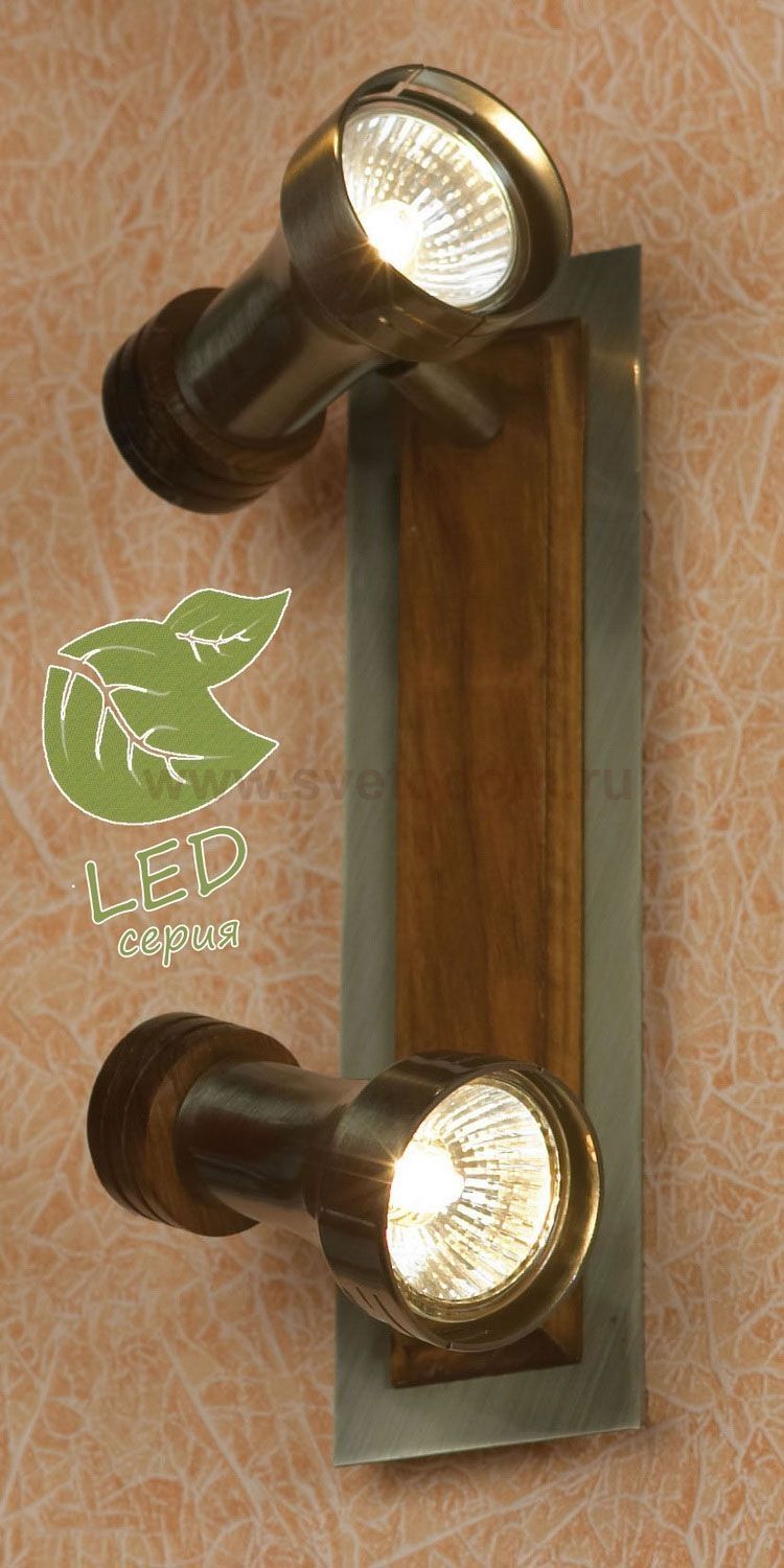 Светильник настенно-потолочный Lussole GRLSL-7101-02 NOVARA