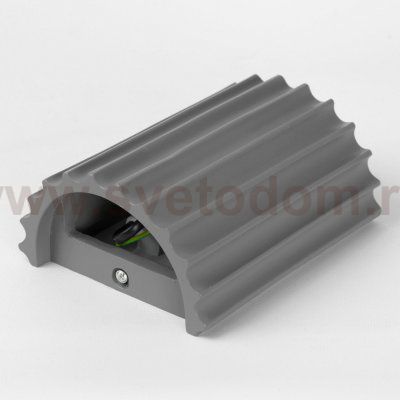 Бра настенное Lussole GRLSP-8855 TROY