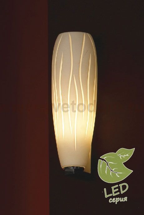 Светильник Lussole GRLSQ-6301-01