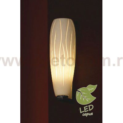 Светильник Lussole GRLSQ-6301-01