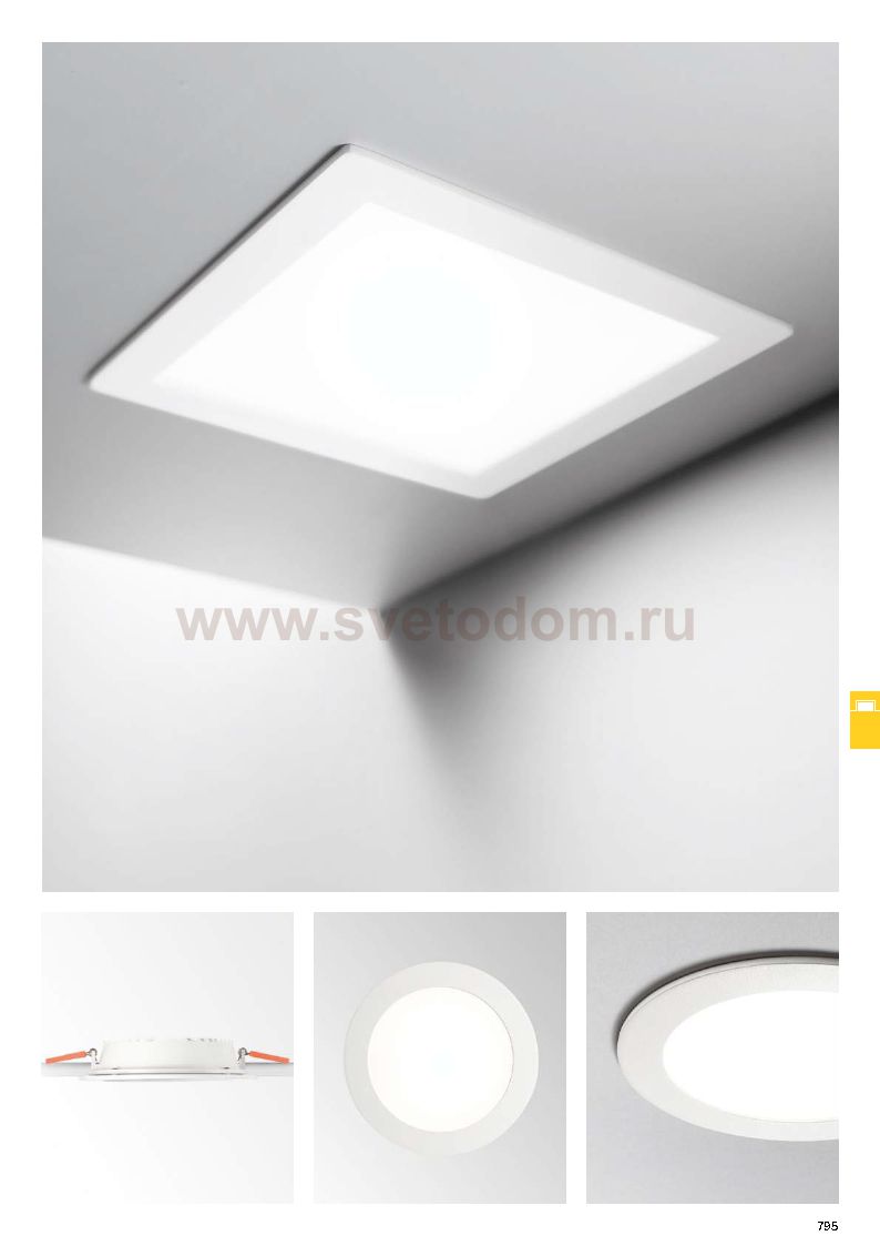 Ideal Lux GROOVE FI 20W SQUARE 3000K