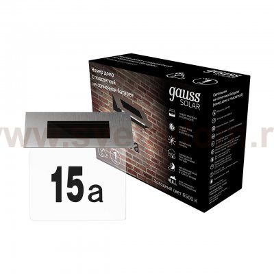 Номер дома на солнечной батарее LED Gauss Solar, 6500K, (GS091)