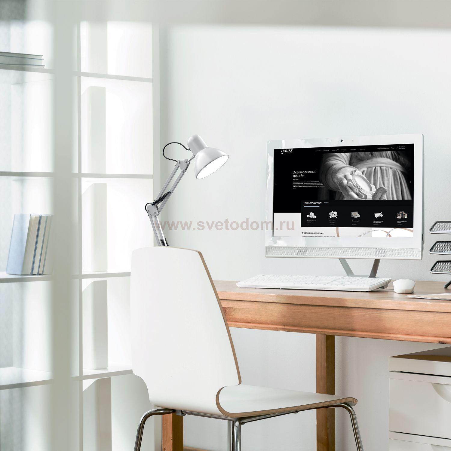 Светильник настольный Gauss модель GTL002 60W 220-240V E27 белый струбцина и основание