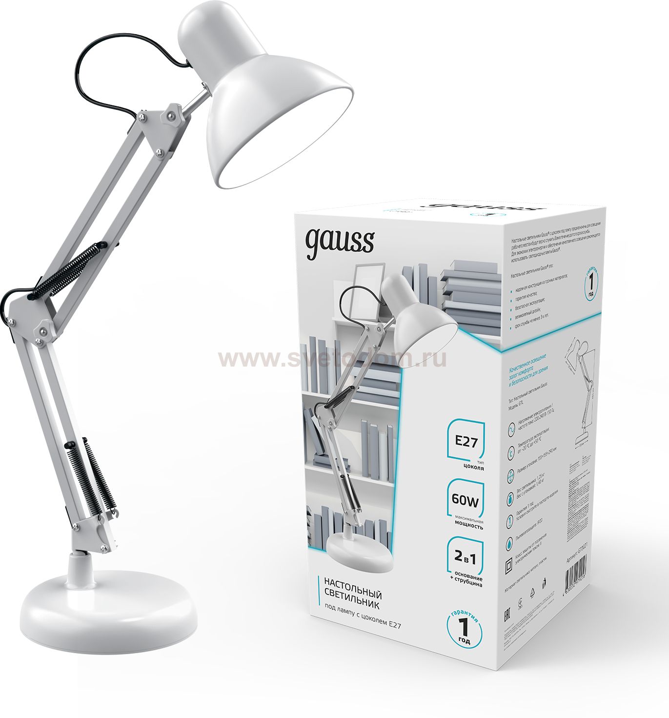 Светильник настольный Gauss модель GTL002 60W 220-240V E27 белый струбцина и основание
