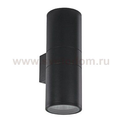 Ideal Lux GUN AP2 BIG NERO