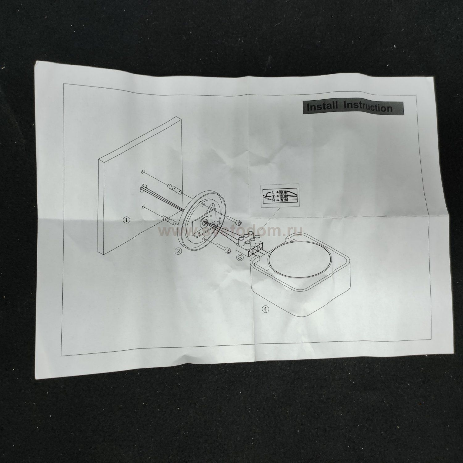 Светильник настенный светодиодный GW LINSE DesignLed GW-1025-6-WH-RGB