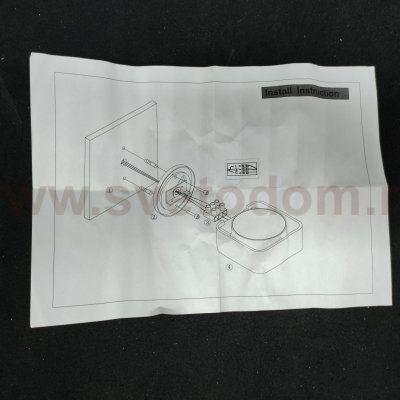 Светильник настенный светодиодный GW LINSE DesignLed GW-1025-6-WH-RGB