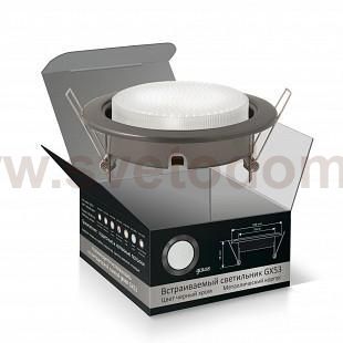Светильник Gauss встраиваемый H4 GX53 38*106 черный хром (GX422103000)