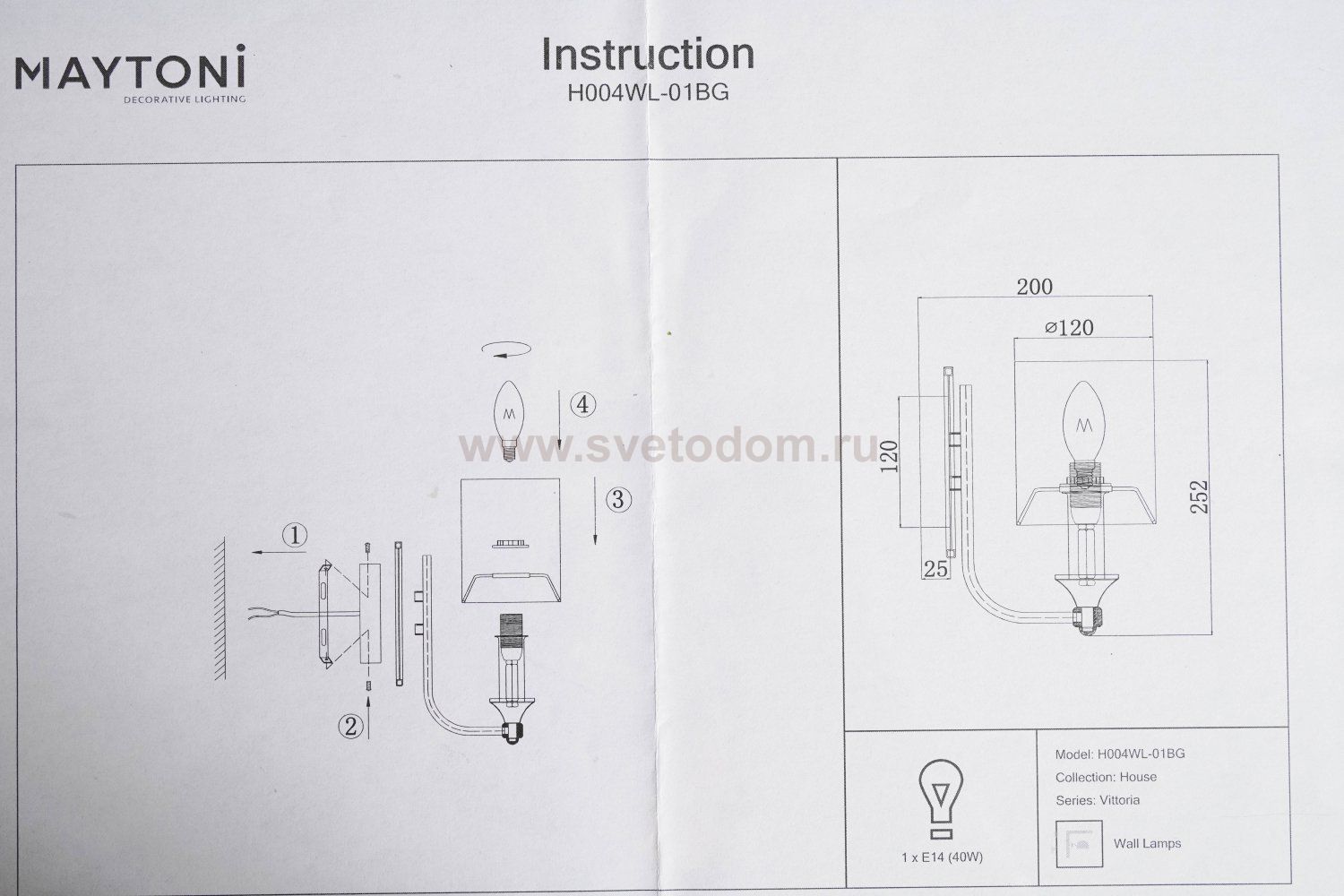Светильник бра Maytoni H004WL-01BG