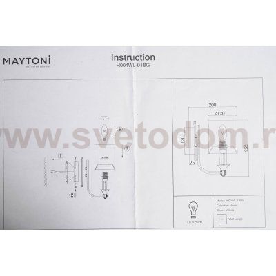 Светильник бра Maytoni H004WL-01BG
