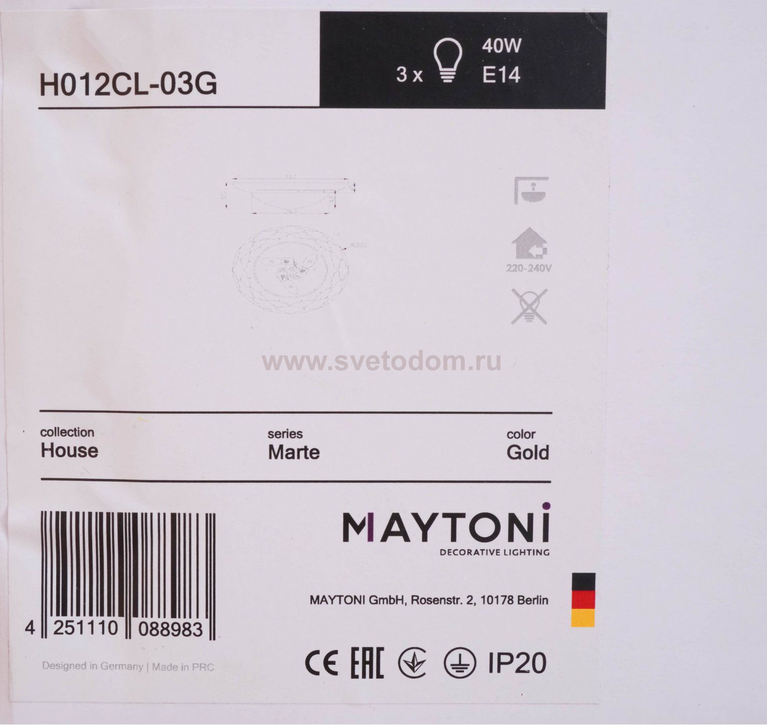 Потолочный светильник Maytoni H012CL-03G Marte