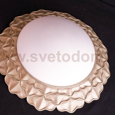 Потолочный светильник Maytoni H012CL-03G Marte