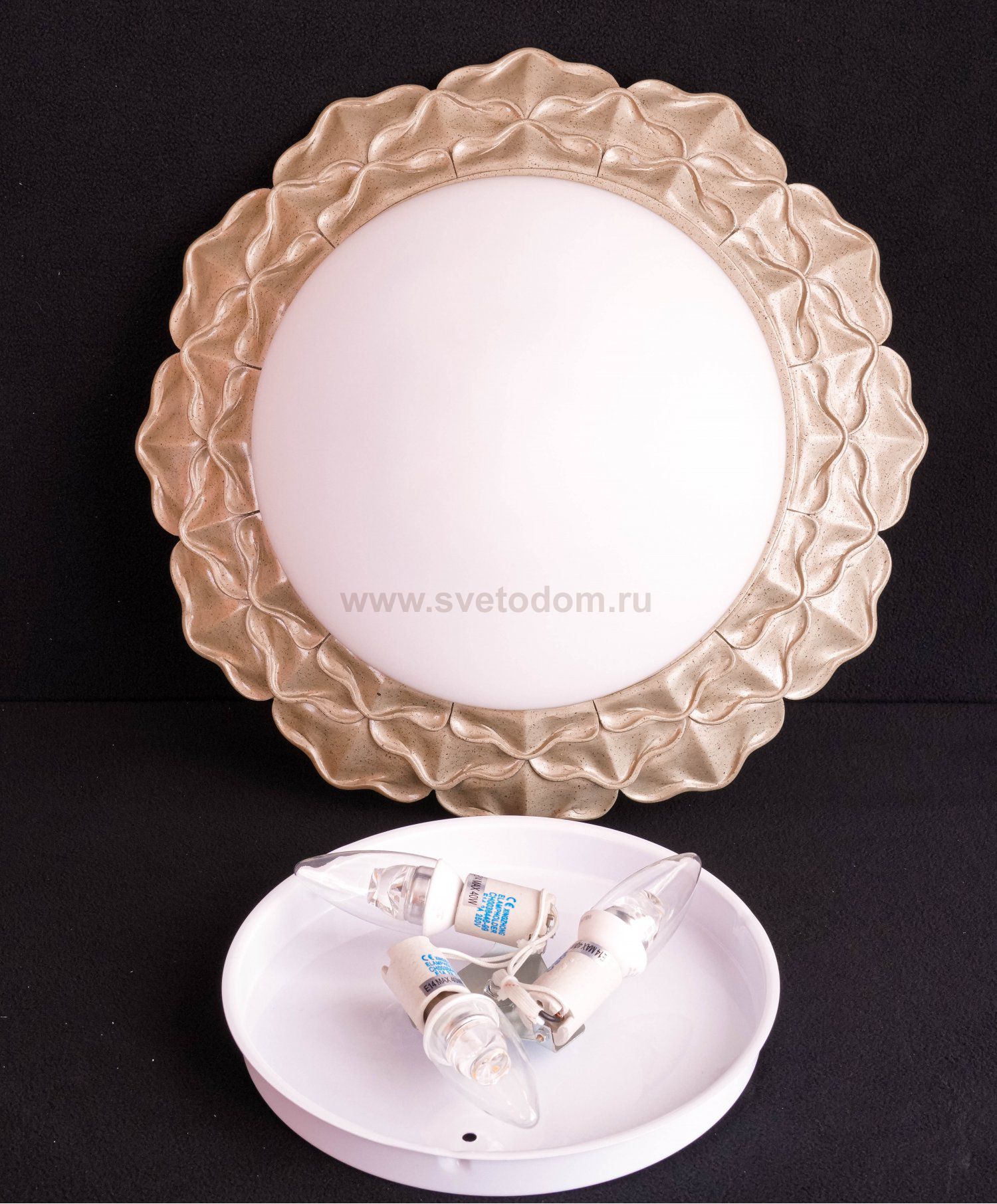 Потолочный светильник Maytoni H012CL-03G Marte