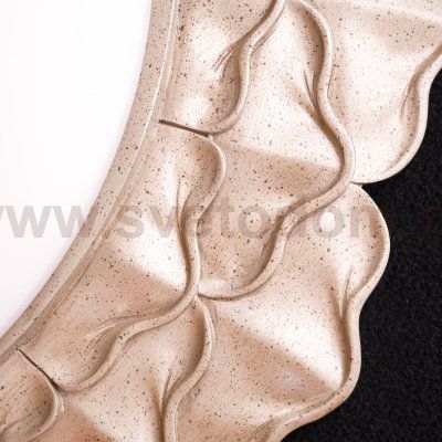 Потолочный светильник Maytoni H012CL-03G Marte