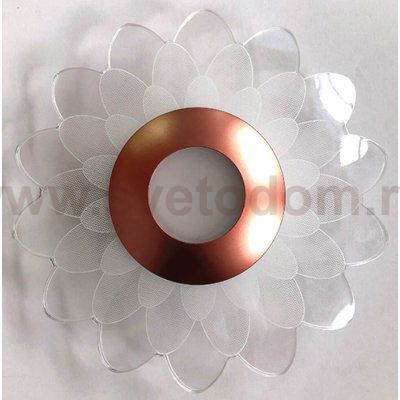 Светильник настенно-потолочный HIPER H051-0 LED 9Вт WHITE Flower