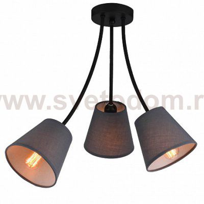 Люстра HIPER H059-3 3*E27*60Вт CHOCOLATE Wendy