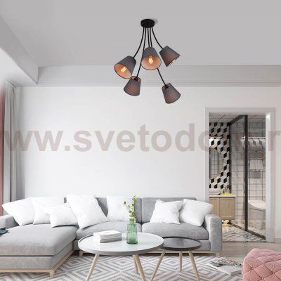 Люстра HIPER H059-5 5*E27*60Вт CHOCOLATE Wendy