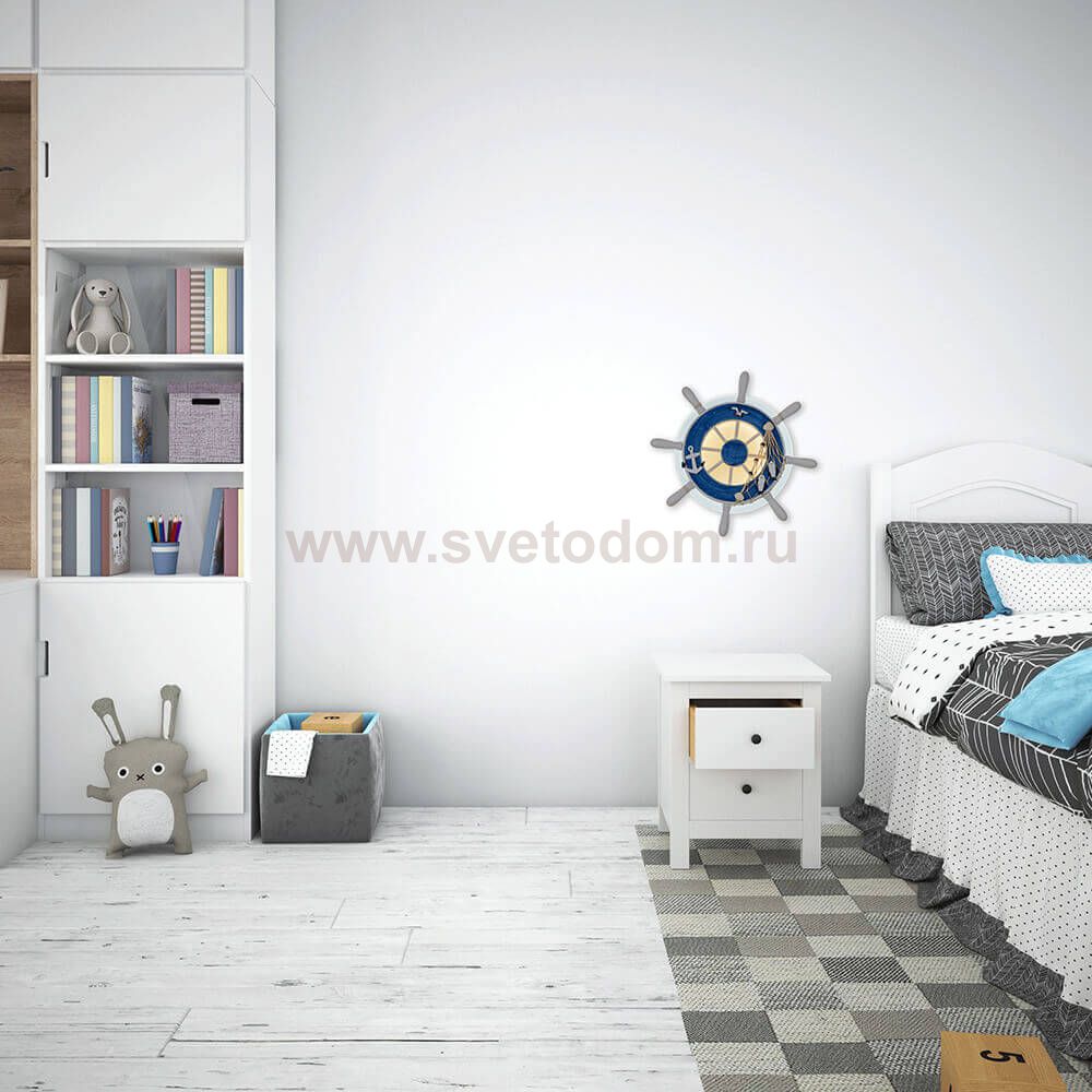 Бра HIPER H062-1 LED 14Вт WHITE/BLUE Shturman