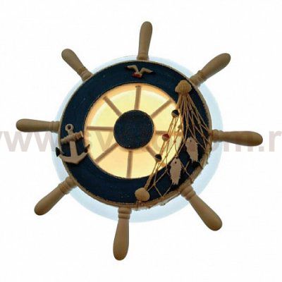 Бра HIPER H062-1 LED 14Вт WHITE/BLUE Shturman