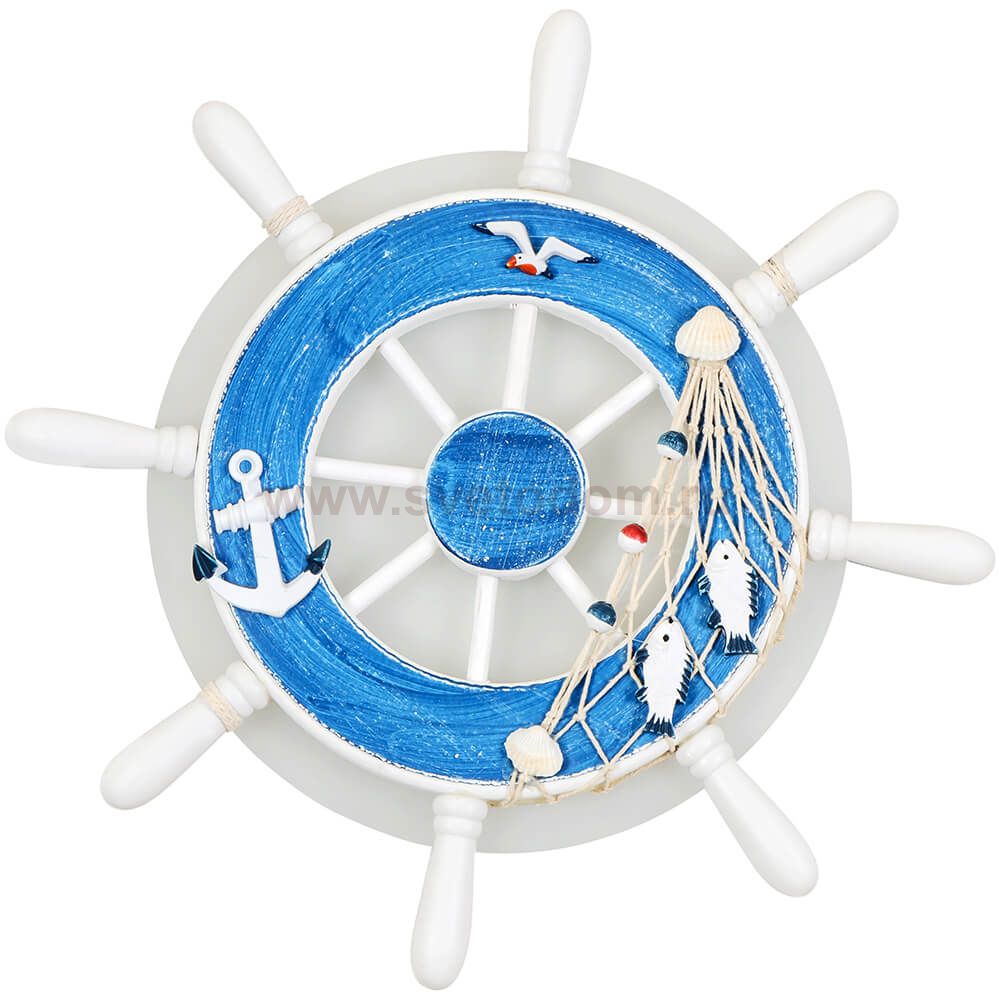 Бра HIPER H062-1 LED 14Вт WHITE/BLUE Shturman