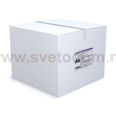 Бра HIPER H148-2 1*E27*60Вт GREY Lyon