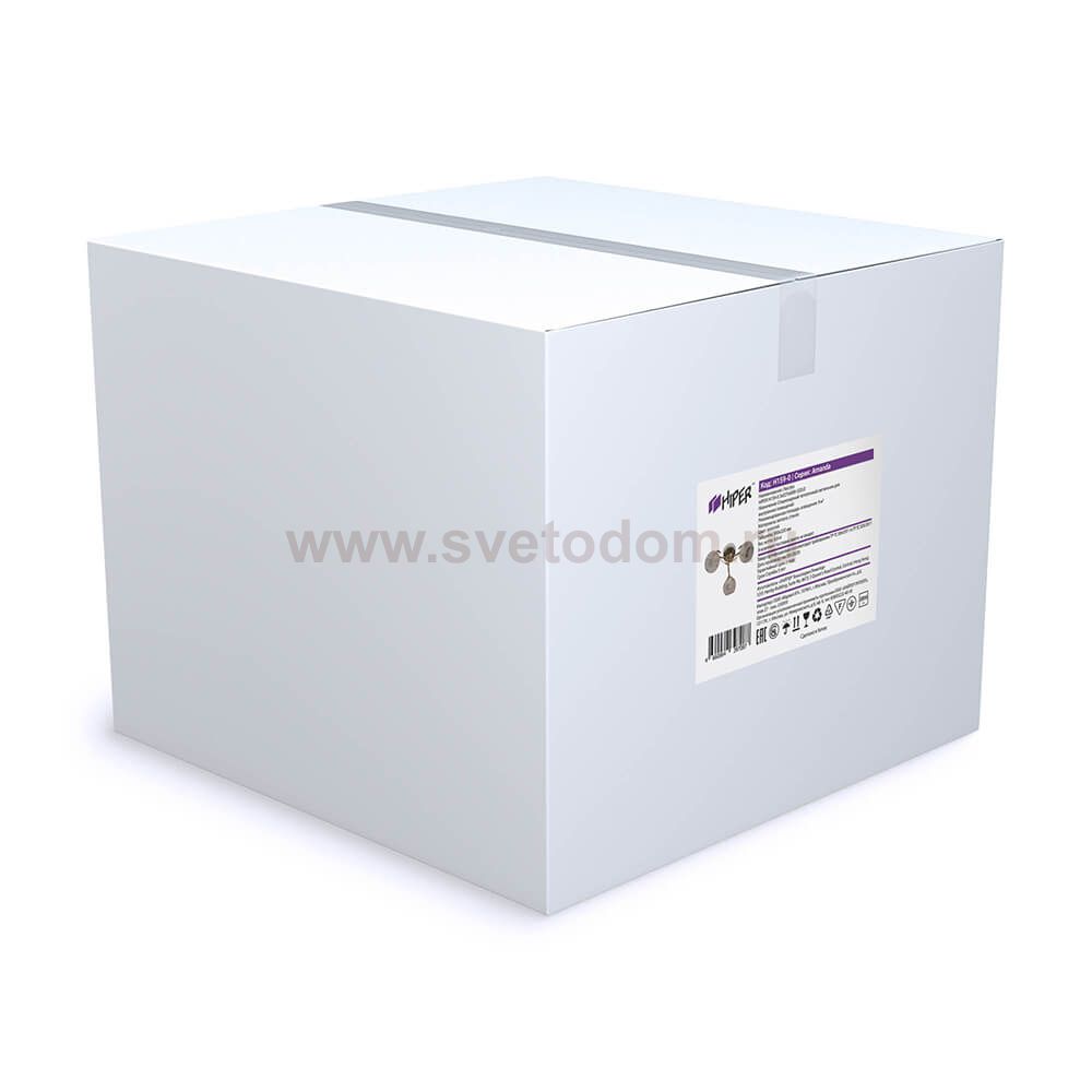 Люстра HIPER H159-0 3*E27*60Вт GOLD Amanda