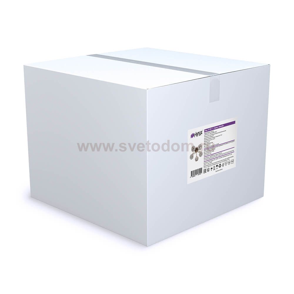 Люстра HIPER H159-1 5*E27*60Вт GOLD Amanda