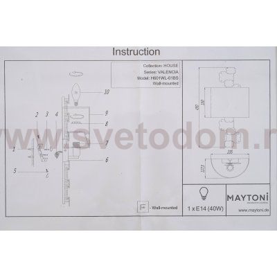Светильник бра Maytoni H601WL-01BS Valencia House