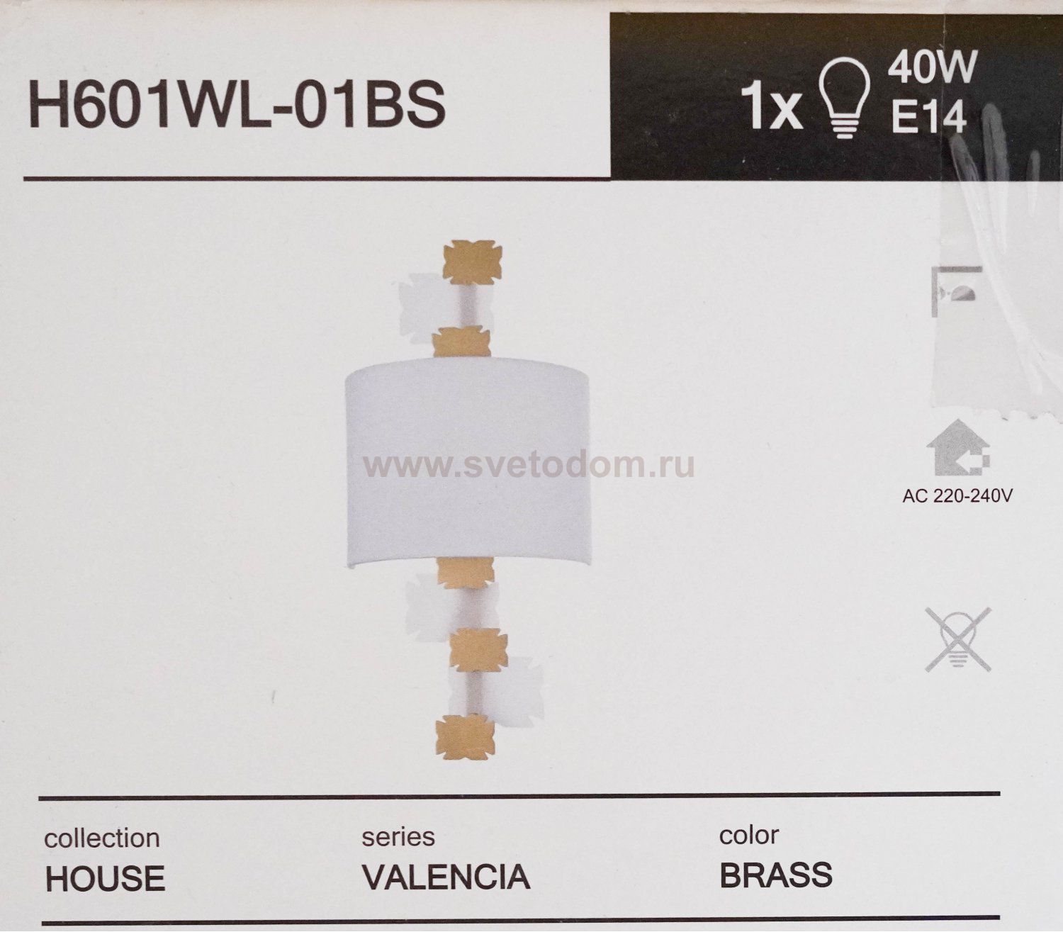 Светильник бра Maytoni H601WL-01BS Valencia House