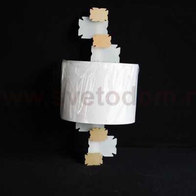 Светильник бра Maytoni H601WL-01BS Valencia House