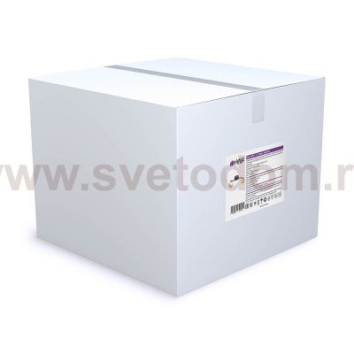 Поворотный светильник HIPER H821-1 LED 2*5Вт 3000K CHROME Aquarius