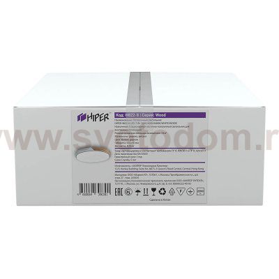 Потолочный светильник HIPER H822-8 LED 72Вт WHITE/WOOD Wood