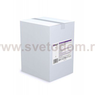 Подвес HIPER H826-0 3Вт LED 4000K GOLD Dora