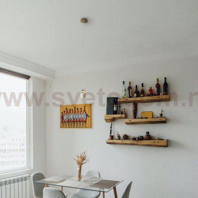 Подвес HIPER H826-0 3Вт LED 4000K GOLD Dora