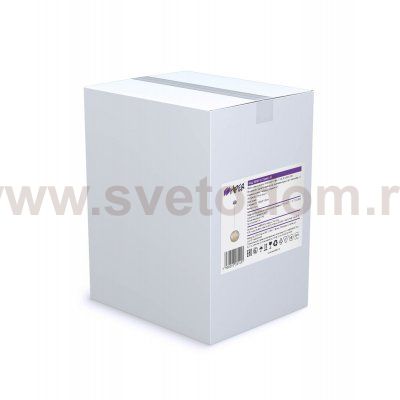 Подвес HIPER H830-0 16Вт LED 4000K SMOKY GREY Jili