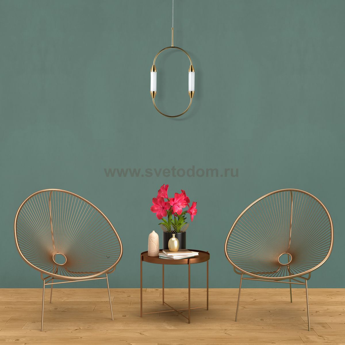 Подвес HIPER H832-0 12Вт 4000K WHITE/GOLD Chris