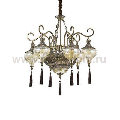 Ideal Lux HAREM SP9