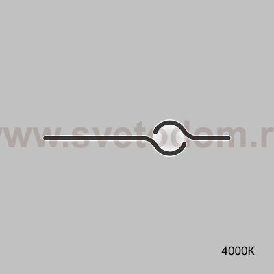Настенный светильник HARTO H80 4000К ImperiumLoft harto01