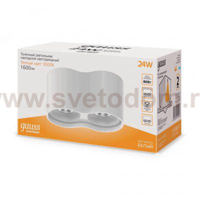 Светильник Gauss Overhead наклдвойной цилиндр 24W 1600lm 3000K 170-240V IP20 180*100мм белый LED (HD032)