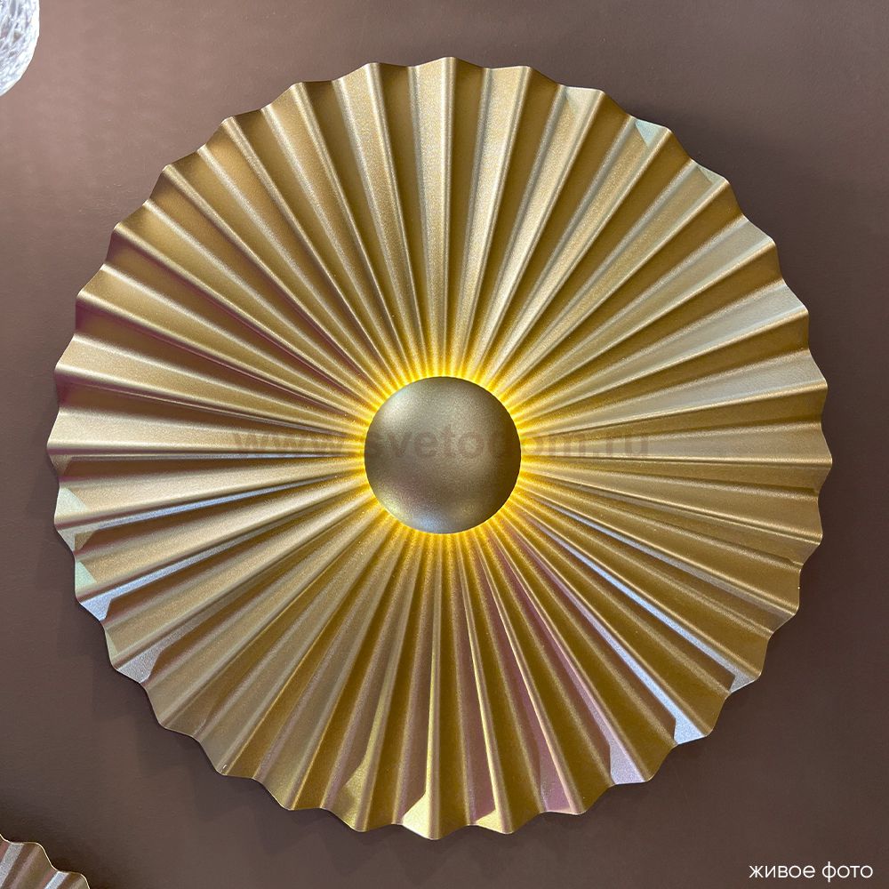 Светильник Crystal lux HOLA AP4W LED D350