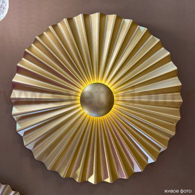 Светильник Crystal lux HOLA AP4W LED D350