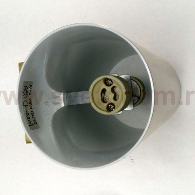 Ideal Lux LOOK AP2 BRUNITO