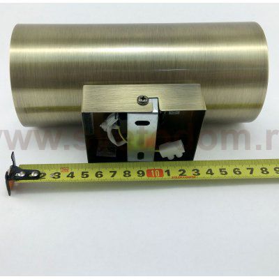 Ideal Lux LOOK AP2 BRUNITO