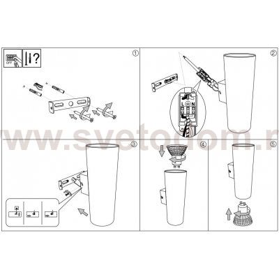 Ideal Lux LOOK AP2 BRUNITO