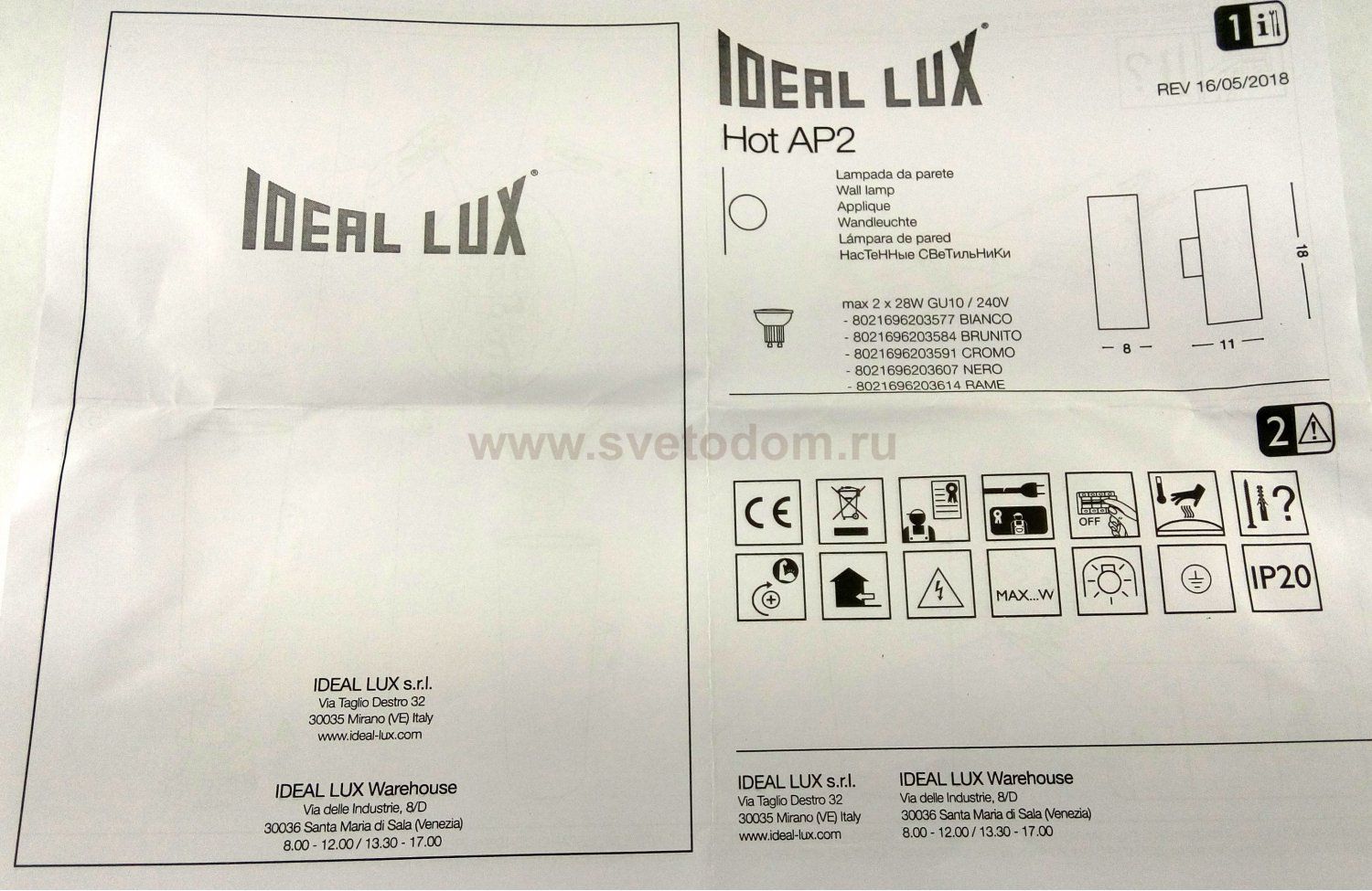 Ideal Lux LOOK AP2 BRUNITO