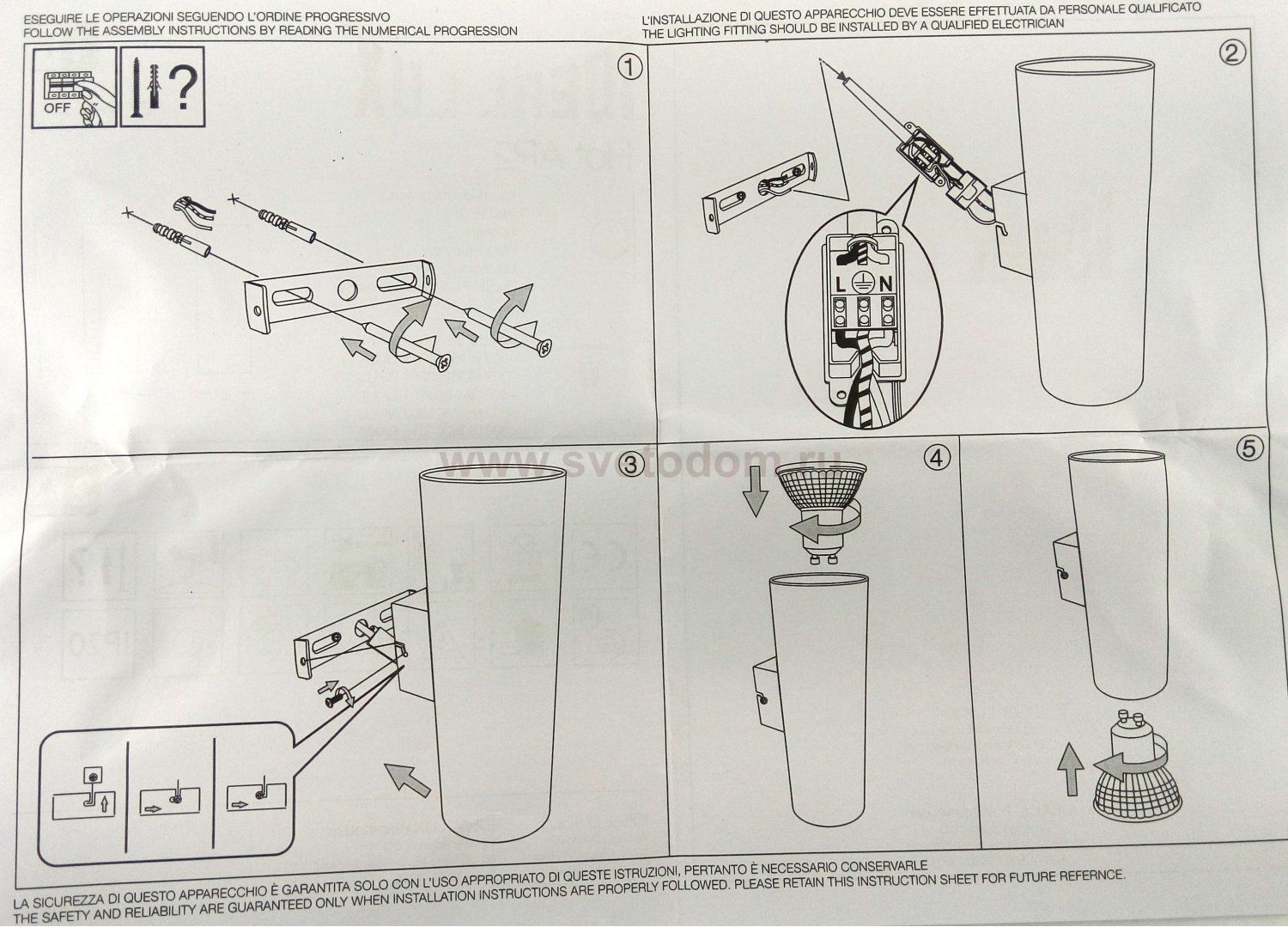 Ideal Lux LOOK AP2 BRUNITO