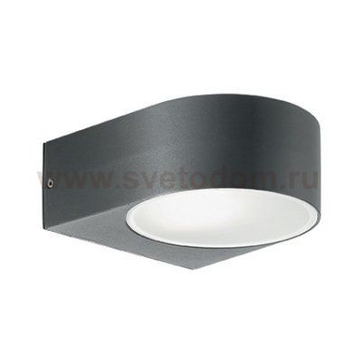 Ideal Lux IKO AP1 ANTRACITE