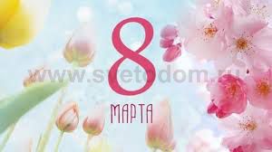 Подвесной светильник Eglo 49721 ISKAL
