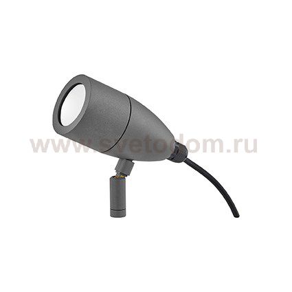 Ideal Lux INSIDE PR ANTRACITE